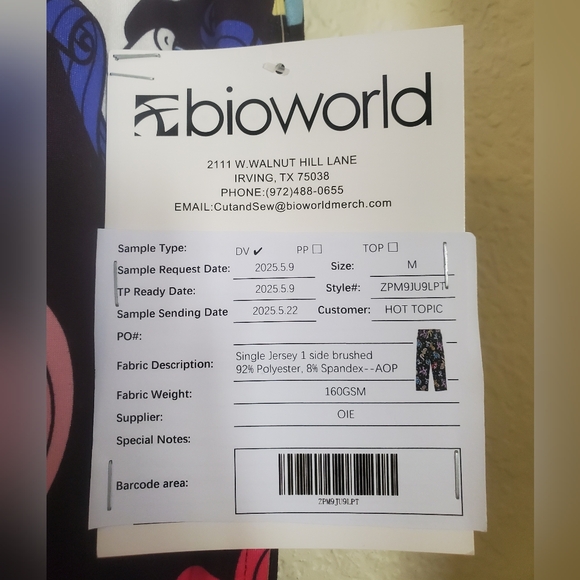 My Little Pony Black Bioworld Dorm Pajama Pants - Picture 4 of 5